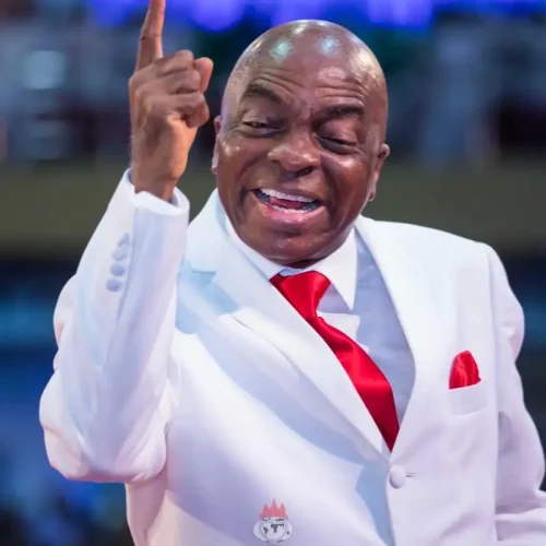 BIOGRAPHY OF BISHOP DAVID OYEDEPO